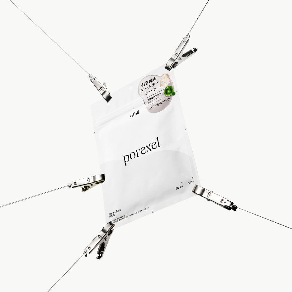 POREXEL PROGRAMMING MASK