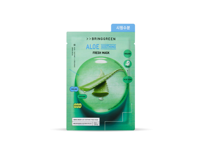 蘆薈