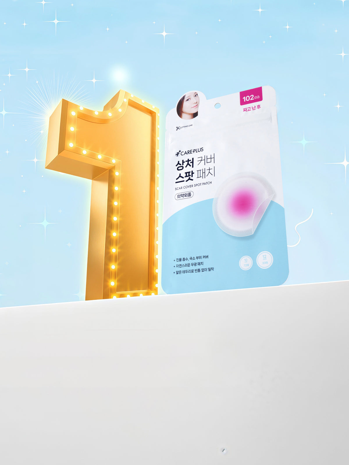 No.1 Korea Hydrocolloid Patch