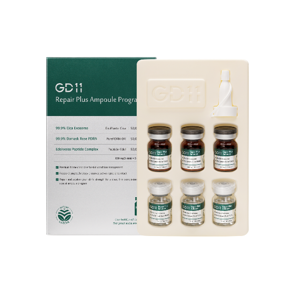 GD11 Repair Plus 強效修護精華療程 (2ml×3 / 5ml×3)