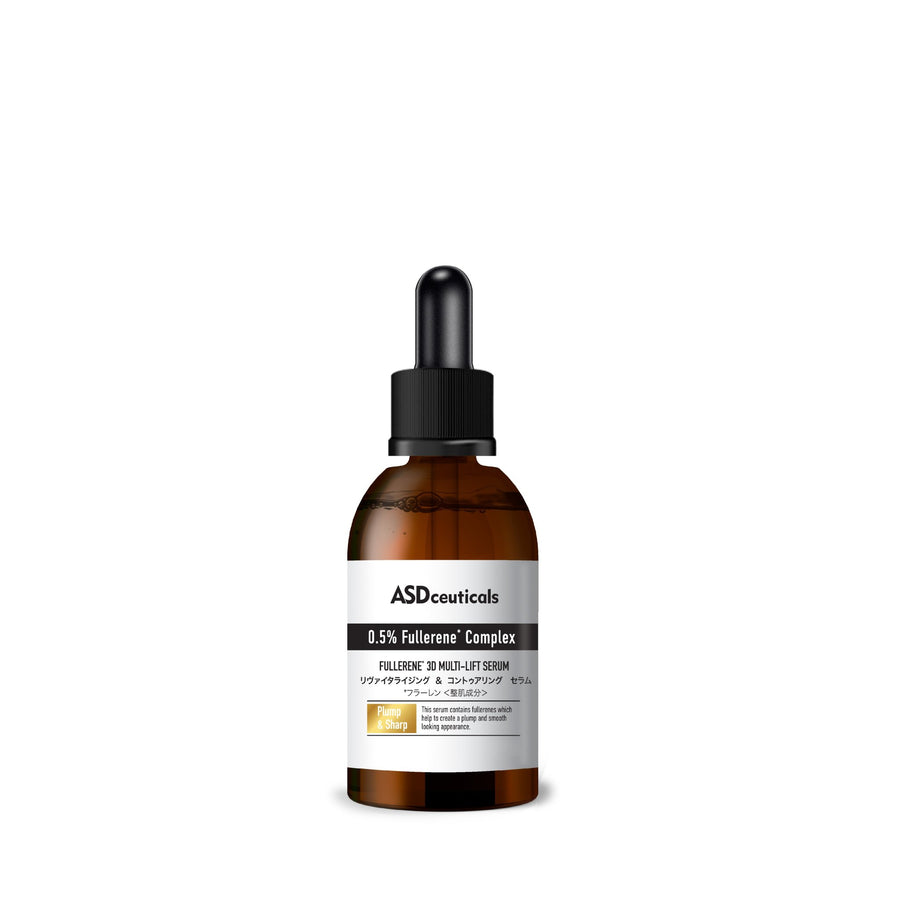 ASDceuticals Fullerene 3D Multi-lift Serum in a brown dropper bottle with a white label on a white background