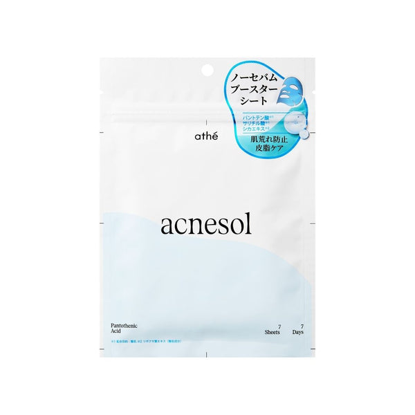 athé 7days Acnesol Programming Mask, a white pouch with blue accents, featuring Pantothenic Acid for skin care