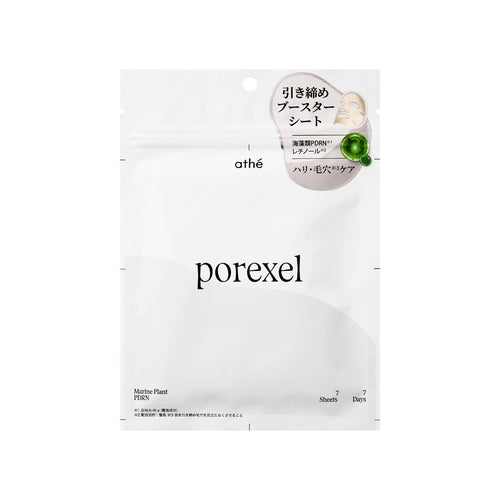 7days Porexel Programming Mask