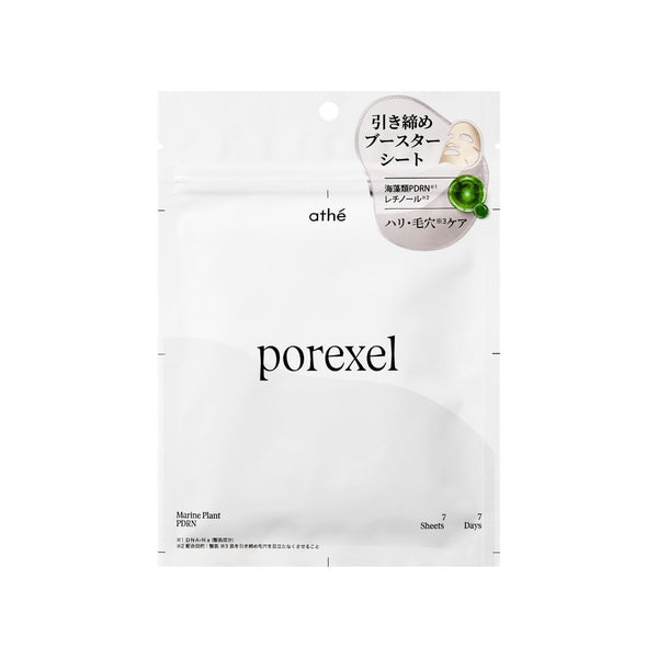 athé 7days Porexel Programming Mask front view showing the product packaging with text and graphics