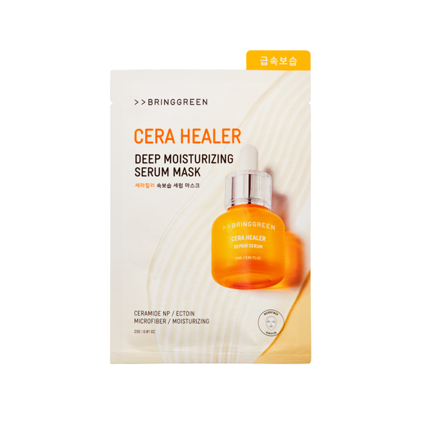 Bring Green CERA HEALER Deep Moisturizing Serum Mask front view, showing the product packaging with an orange serum bottle