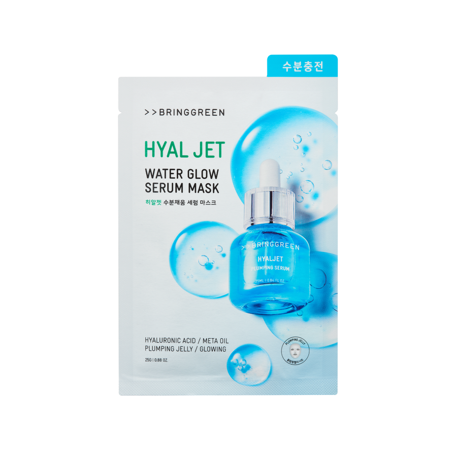 Bring Green HYAL JET Water Glow Serum Mask front view showing the packaging with a blue serum bottle graphic
