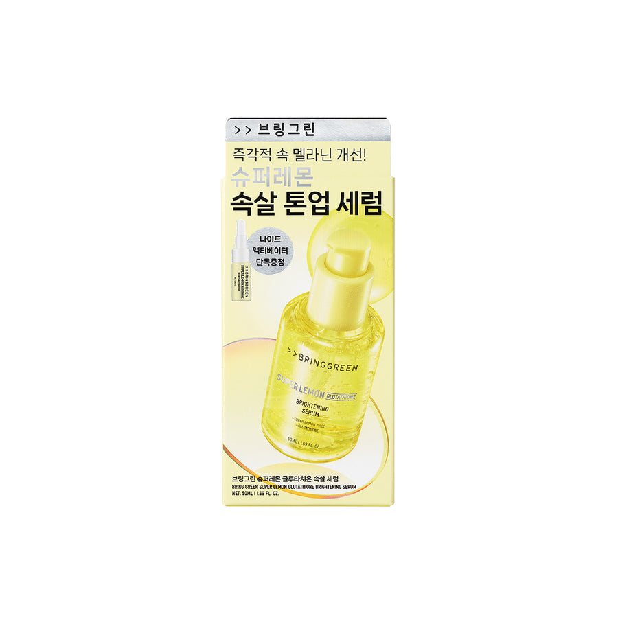 Bring Green SUPER LEMON Glutathione Brightening Serum with a Night Activator gift, front view of the product packaging