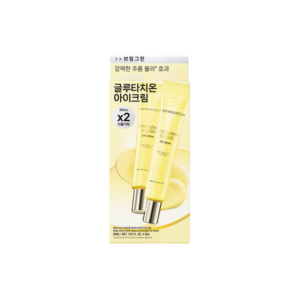 Bring Green Super Lemon Glutathione Eye Cream in a 2-pack, 30ml each, shown on a white background