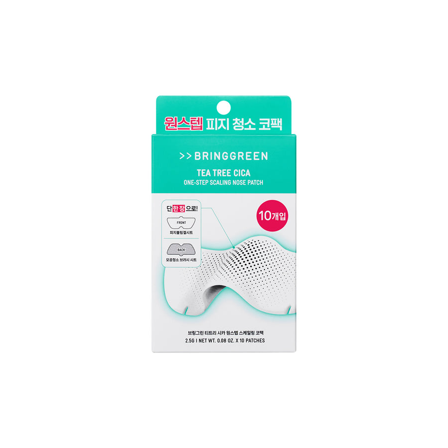 Bring Green Tea Tree Cica One Step Scaling Nose Patch in its packaging, showing the front of the product