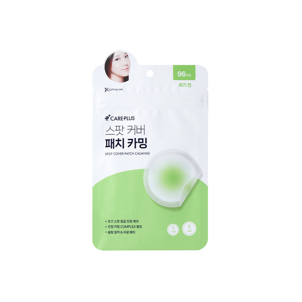 Careplus Spot Cover Patch Calming in its white and green packaging, showing 96 patches for before use