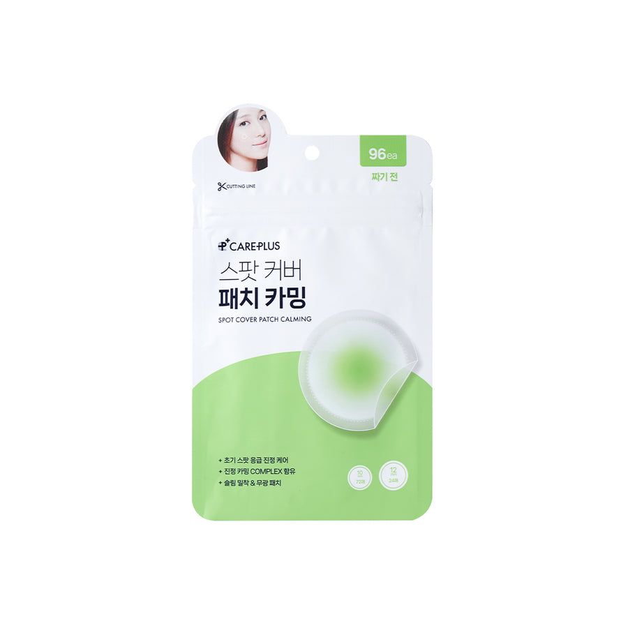 Careplus Spot Cover Patch Calming in its white and green packaging, showing 96 patches for before use
