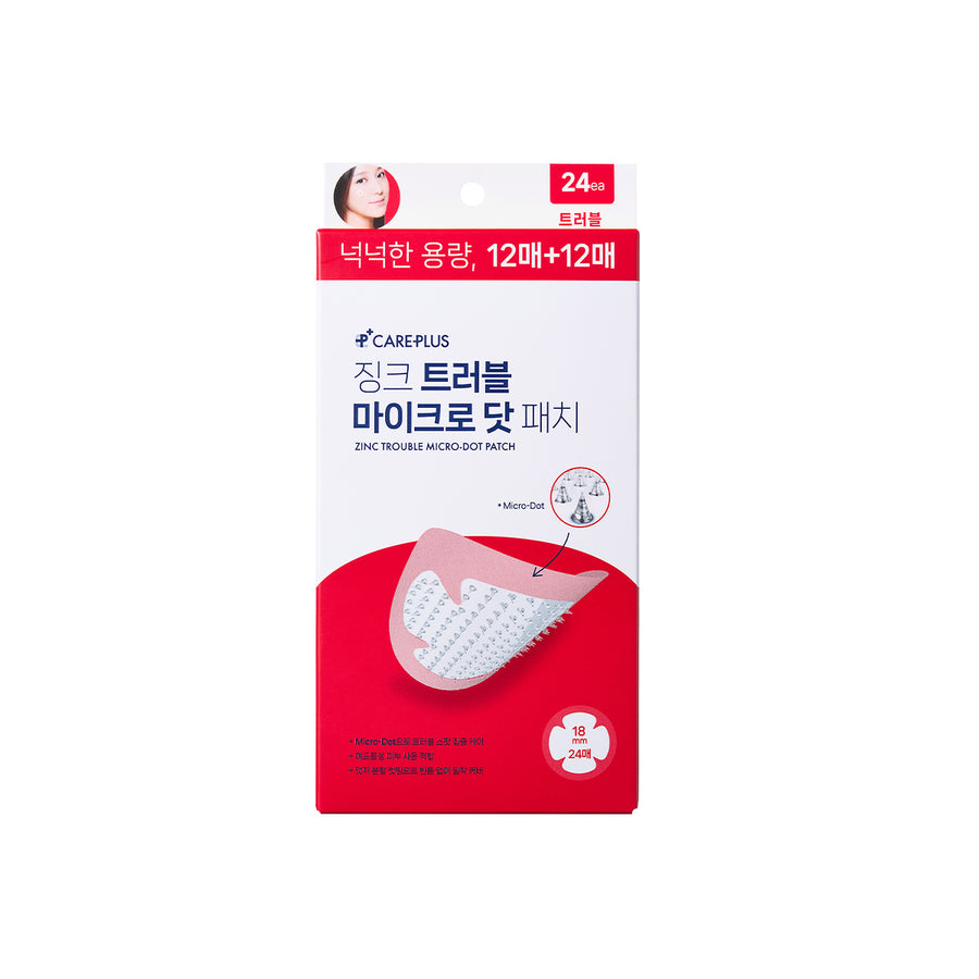 Careplus Zinc Trouble Micro-Dot Patch, 24 count, in its packaging, featuring a micro-dot patch design for targeted skin care