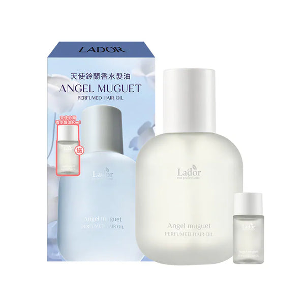 Lador Angel Muguet Hair Oil 80ml and 10ml bundle set, front view on a white background