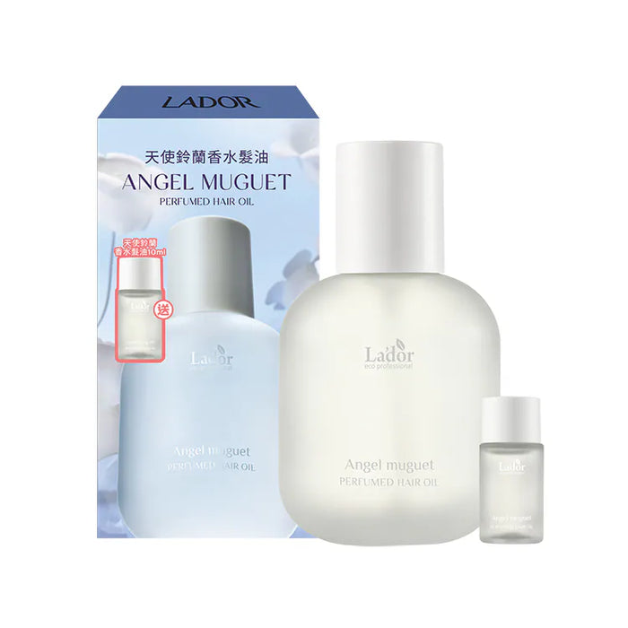 Angel Muguet Hair Oil 80ml+10ml Bundle Set