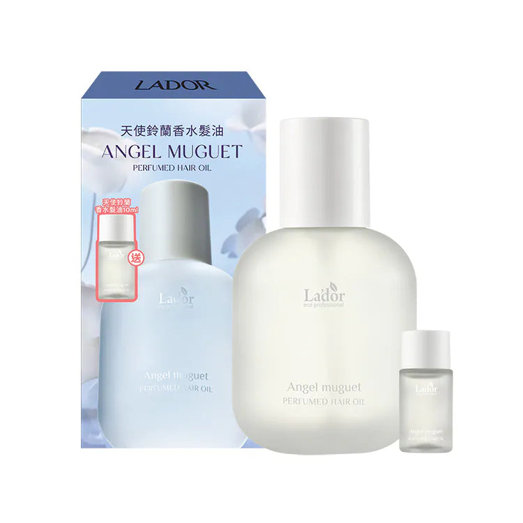 Lador Angel Muguet Hair Oil 80ml and 10ml bundle set, front view on a white background