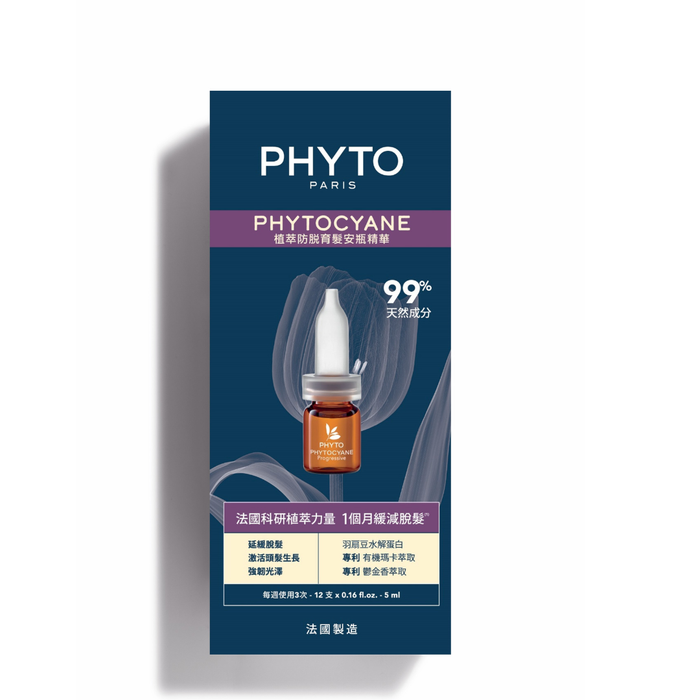 PHYTOCYANE Hair Densifying Serum - for Women 12 x 5ml