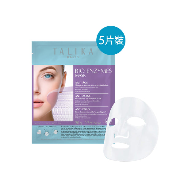 Talika Bio Enzymes Anti-Aging Mask 5-piece pack, featuring a model with clear skin and the mask itself on a white background