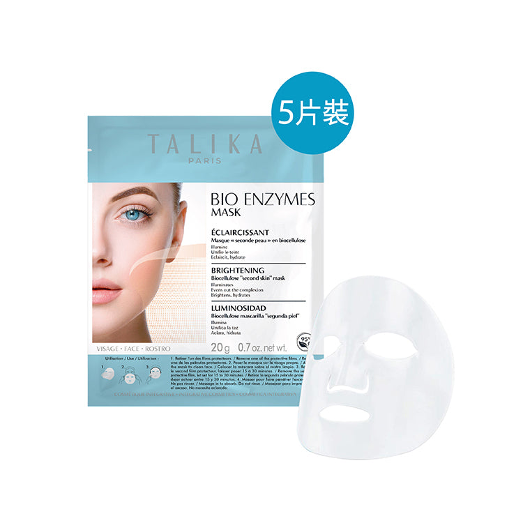 Talika Bio Enzymes Brightening Mask 5-piece pack with a single mask shown on a white background