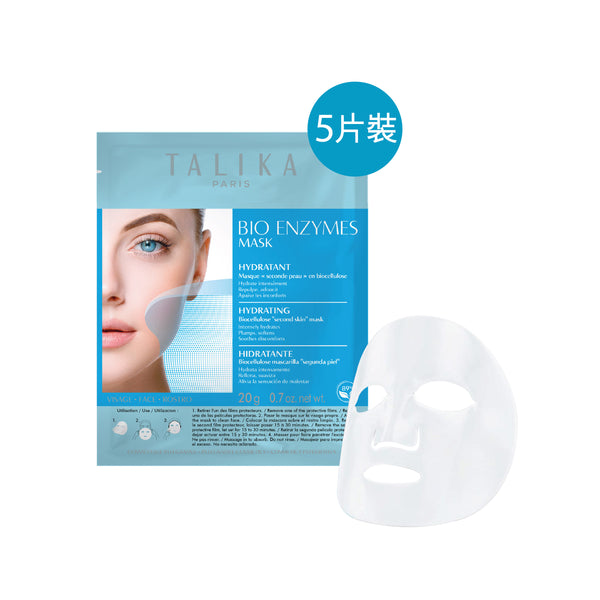 Talika Bio Enzymes Hydrating Mask 5 pieces pack, showing the product packaging and a single mask on a white background