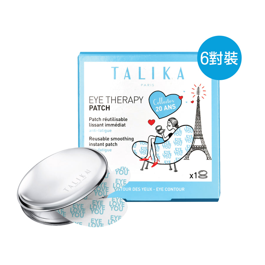 Talika Eye Therapy Patch with case, 6 pairs, in a light blue box with an illustration of the Eiffel Tower